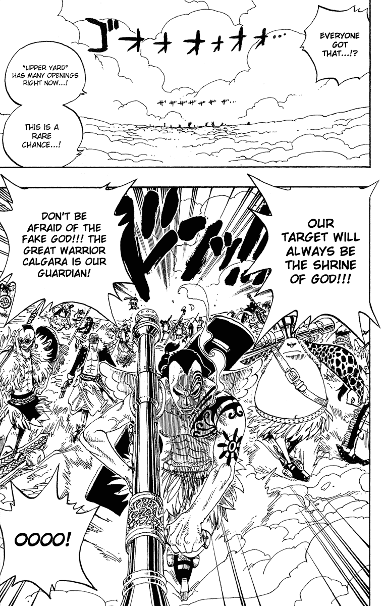 One Piece, Chapter 251 image 11